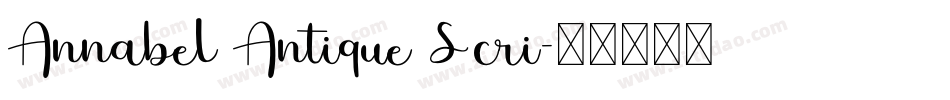 Annabel Antique Scri字体转换